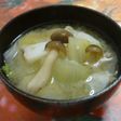 Miso Sup Ikan Gindara