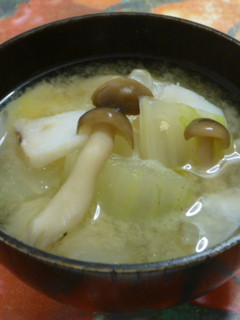 Foto resep Miso Sup Ikan Gindara