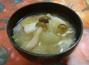 Foto resep Miso Sup Ikan Gindara