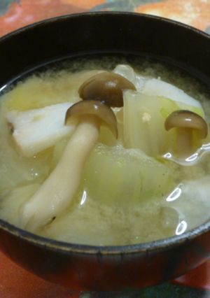 Foto resep Miso Sup Ikan Gindara
