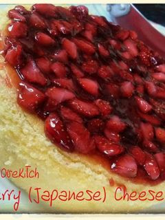 Foto resep Strawberry (Japanese) Cheese Cake