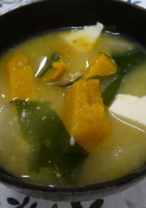Foto resep Kabocha Miso Sup