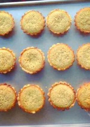 Foto resep MINI PIE