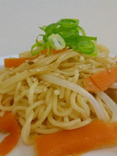 Foto resep Mie goreng minimalis