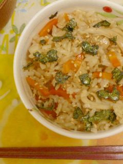 Foto resep Nasi Tim Jamur ala Jepang (Takikomi Gohan)