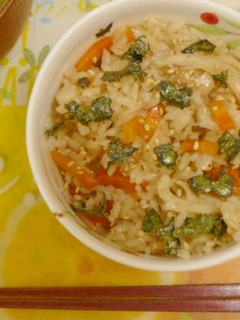 Foto resep Nasi Tim Jamur ala Jepang (Takikomi Gohan)