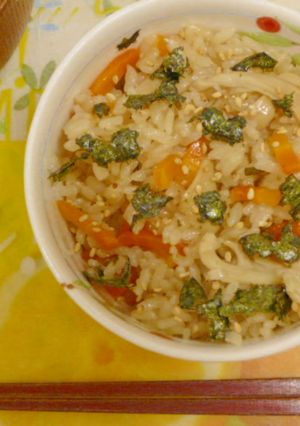 Foto resep Nasi Tim Jamur ala Jepang (Takikomi Gohan)