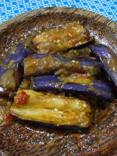 Foto resep Terong Sambal Penyet