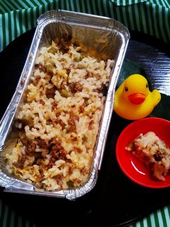 Foto resep nasi daging kukus (mpasi baby)