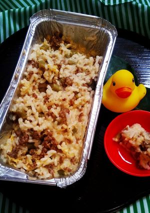 Foto resep nasi daging kukus (mpasi baby)