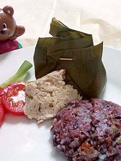 Foto resep Pepes tahu ikan