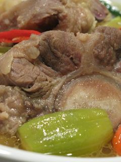 Foto resep ASEM-ASEM BUNTUT SAPI