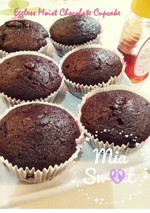 Foto resep Eggless Moist Chocolate Cupcake, cake tanpa telur, tanpa mikser, resep mudah & anti gagal.