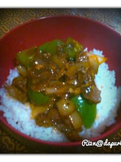 Foto resep Tumis Daging Sapi Lada Hitam