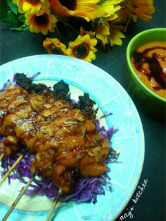 Foto resep Sate Jamur Tiram Saus Kacang