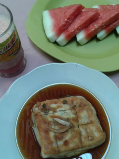 Foto resep Martabak Kubang