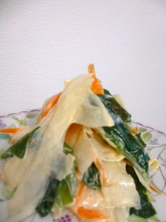 Foto resep Salad Lobak Mayonese