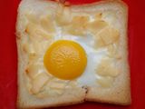 roasted bread with egg n cheese