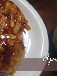 Foto resep Apel Goreng