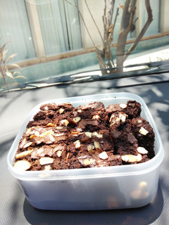 Foto resep Brownies Coklat Ketan Hitam