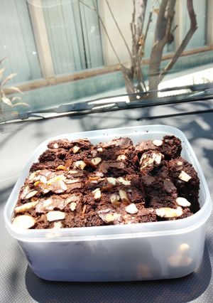 Foto resep Brownies Coklat Ketan Hitam