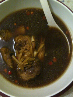 Foto resep Ayam Masak Jahe Kecap