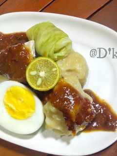 Foto resep Siomay Bandung Ikan Kakap