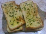 Garlic Bread Sederhana