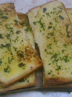 Foto resep Garlic Bread Sederhana