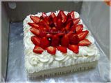 Strawberry Japanese Cheesecake