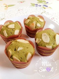 Foto resep Green Tea (Matcha) Cupcake, Lembut, Mudah & Enak!