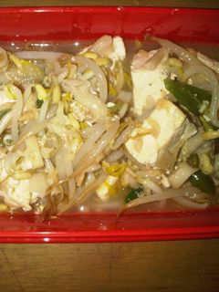 Foto resep Tumis Tauge Tahu Jamur