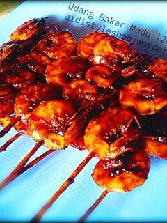 Foto resep Udang Bakar Madu ala Mang Engking