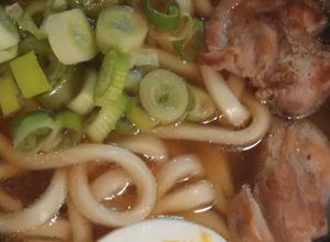 Foto resep Udon original ala restoran Jepang mudah !