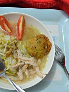 Foto resep Soto Banjar