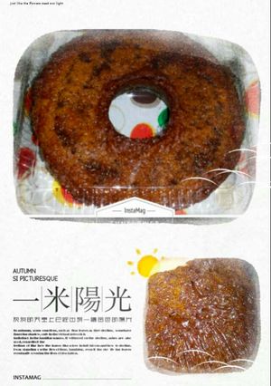 Foto resep Cake Karamel a.k.a Sarang Semut