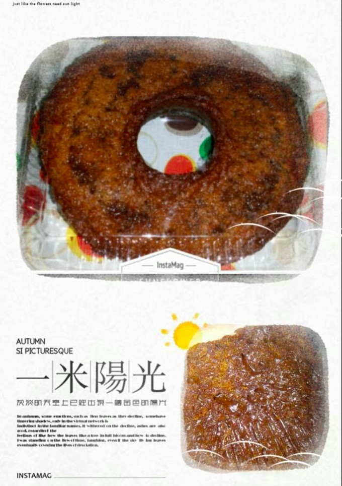 Foto resep Cake Karamel a.k.a Sarang Semut