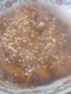 Foto resep Pisang balada
