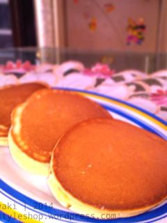 Foto resep Dorayaki (Snack nya Doraemon dari Jepang)