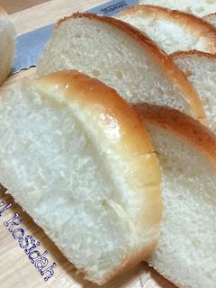 Foto resep Roti Tawar susu/Hokkaido.