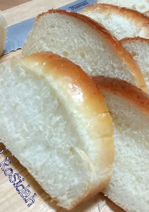 Foto resep Roti Tawar susu/Hokkaido.