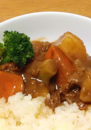 Foto resep Original kare jepang