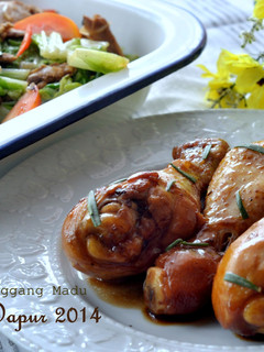 Foto resep Ayam Panggang Madu