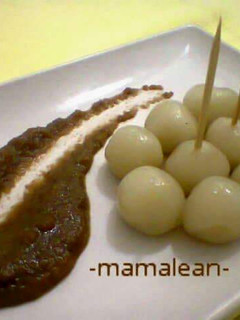 Foto resep Cilok Sederhana