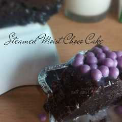 A picture of Steamed Moist Chocolate Cake.