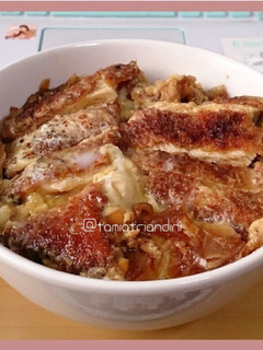 Foto resep Chicken Katsu Don (Donburi ala Jepang)