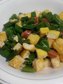 Foto resep Tumis Tahu Sosis Bunga Bawang