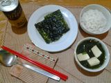 Miyeok Guk. Sup Rumput Laut Ala Korea