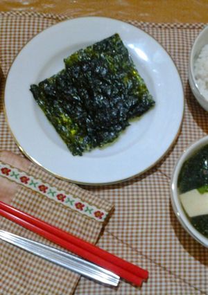 Foto resep Miyeok Guk. Sup Rumput Laut Ala Korea