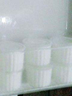 Foto resep ice cream vanila